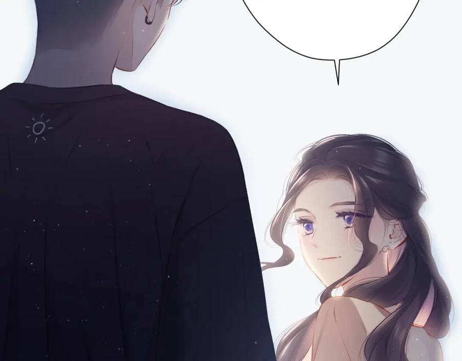 《保护我方大大》第106话 温室 第103页