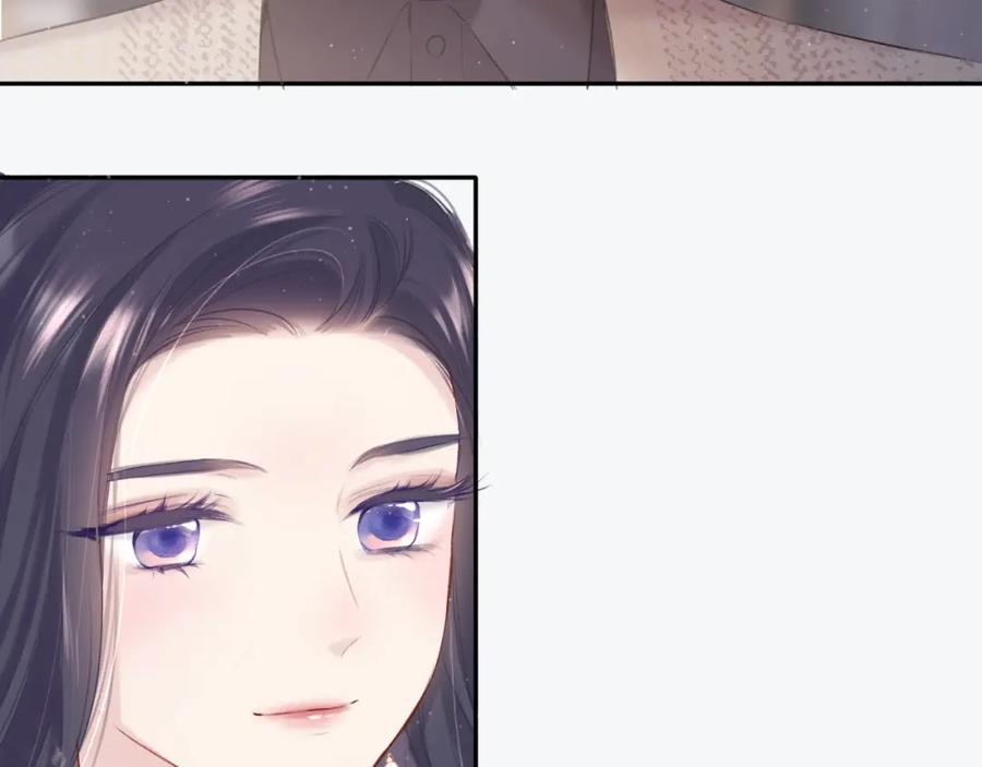 《保护我方大大》第106话 温室 第178页