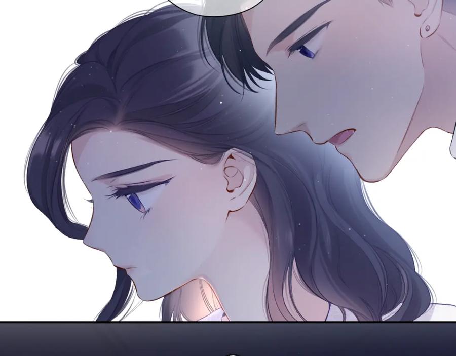 《保护我方大大》第106话 温室 第36页