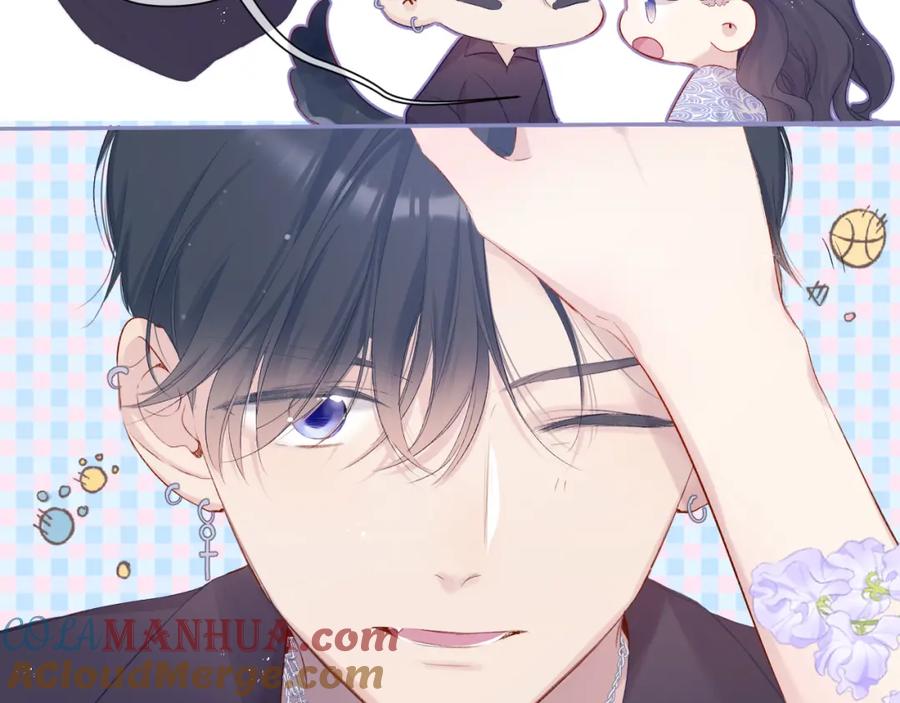 《保护我方大大》第106话 温室 第129页