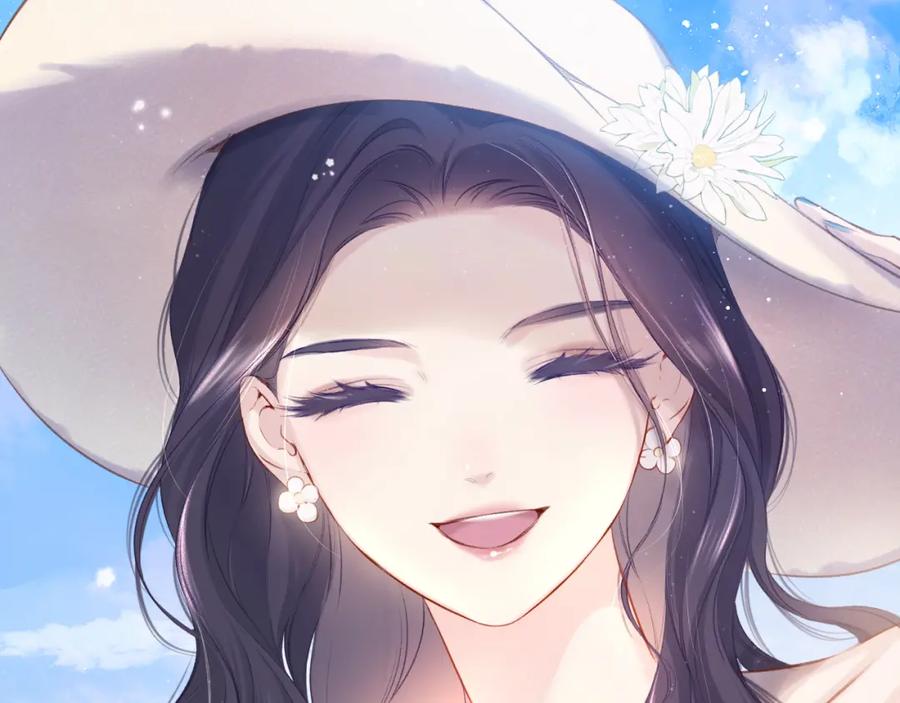 《保护我方大大》第106话 温室 第84页