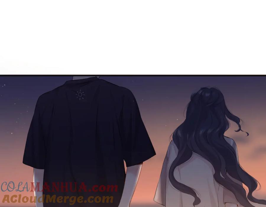 《保护我方大大》第106话 温室 第117页