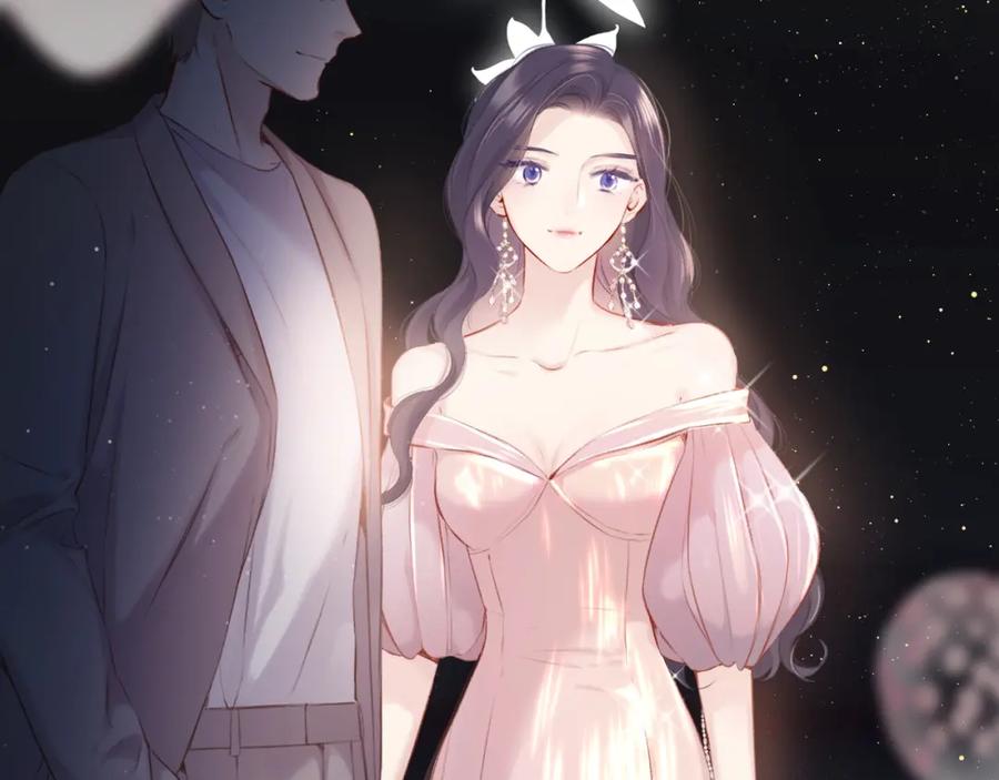《保护我方大大》第106话 温室 第175页