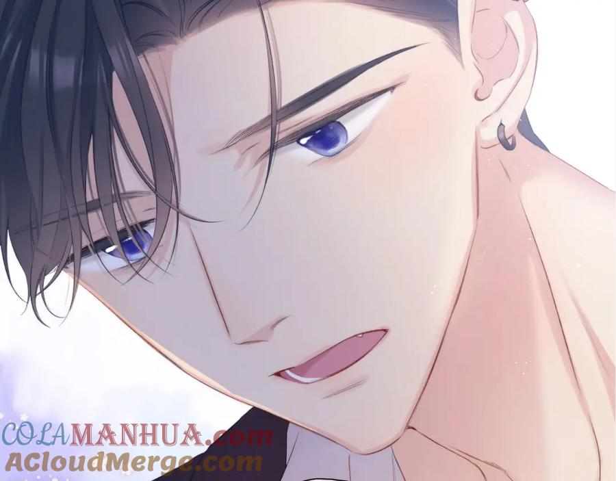 《保护我方大大》第106话 温室 第141页