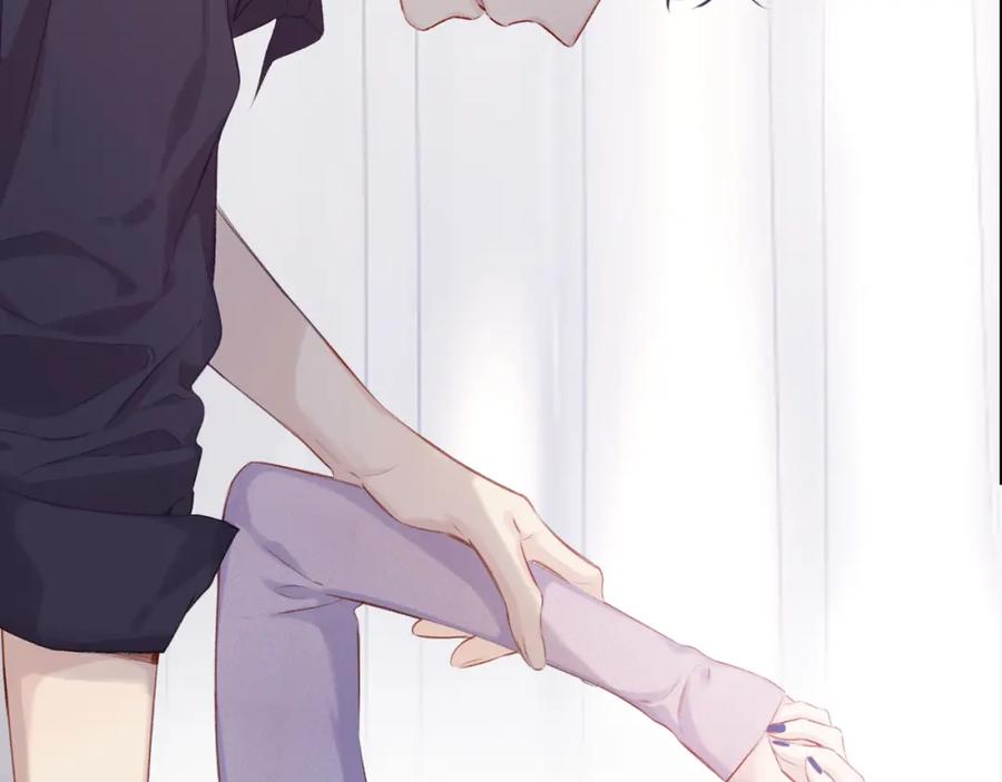 《保护我方大大》第106话 温室 第163页