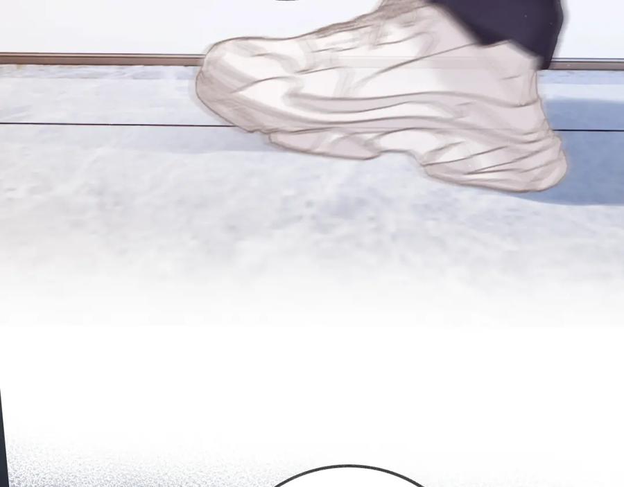 《保护我方大大》第106话 温室 第198页