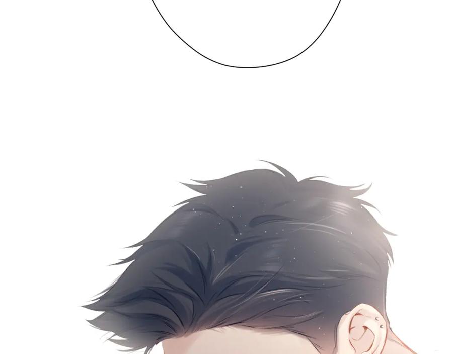 《保护我方大大》第106话 温室 第203页