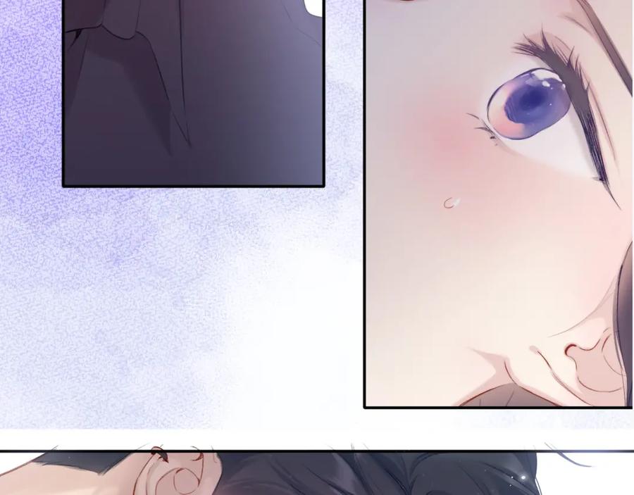 《保护我方大大》第106话 温室 第166页