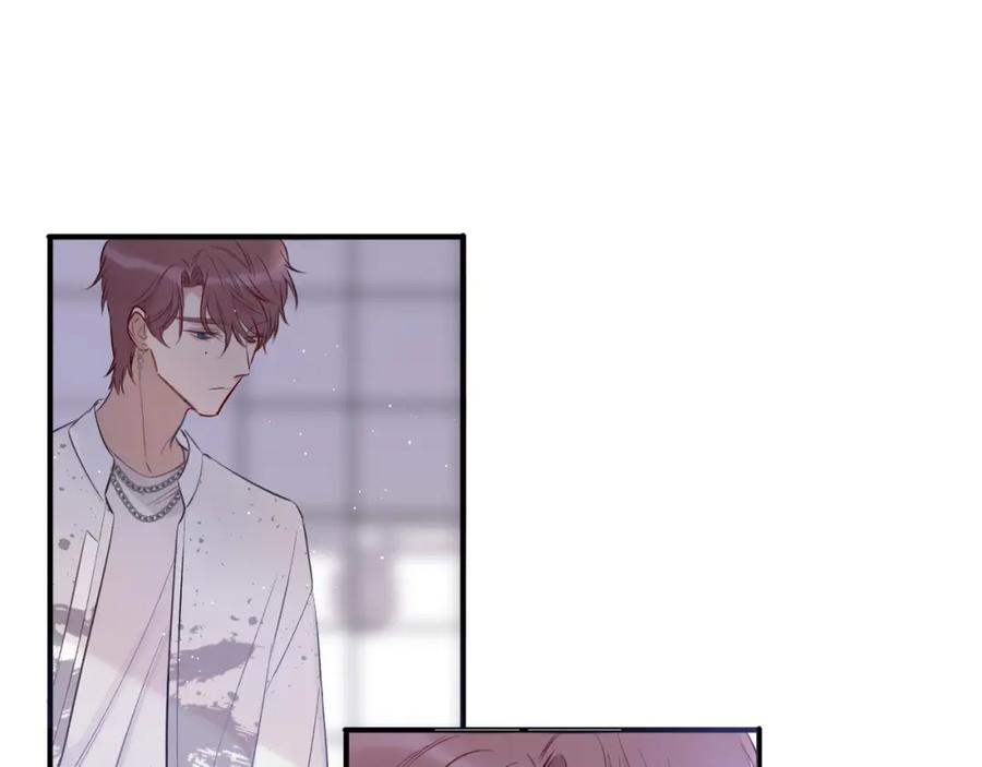 《保护我方大大》第10话 最强练习生？ 第66页
