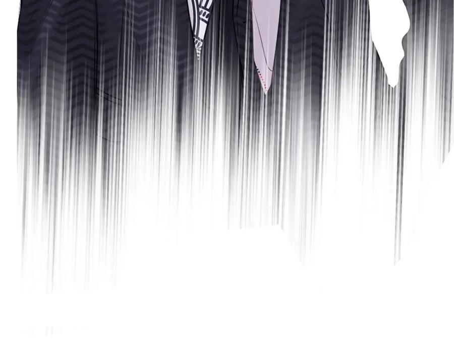 《保护我方大大》第10话 最强练习生？ 第112页