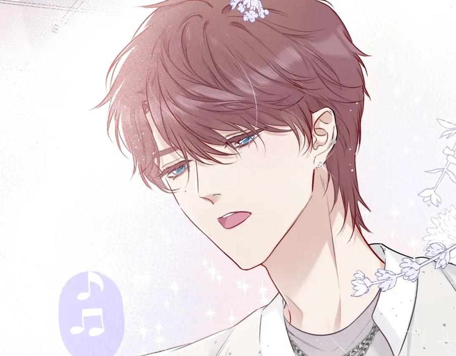 《保护我方大大》第10话 最强练习生？ 第38页
