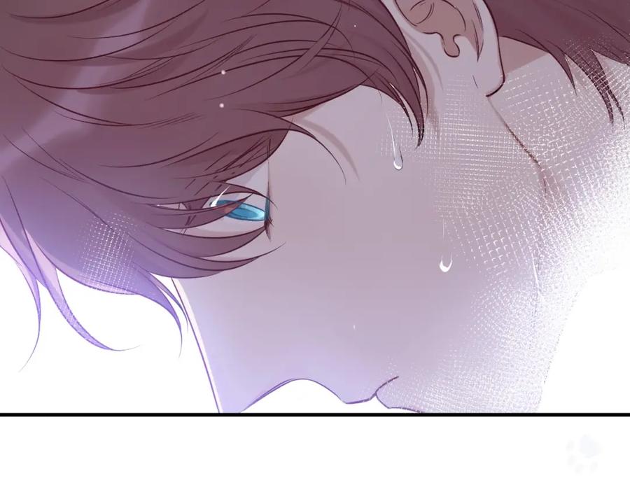 《保护我方大大》第10话 最强练习生？ 第60页