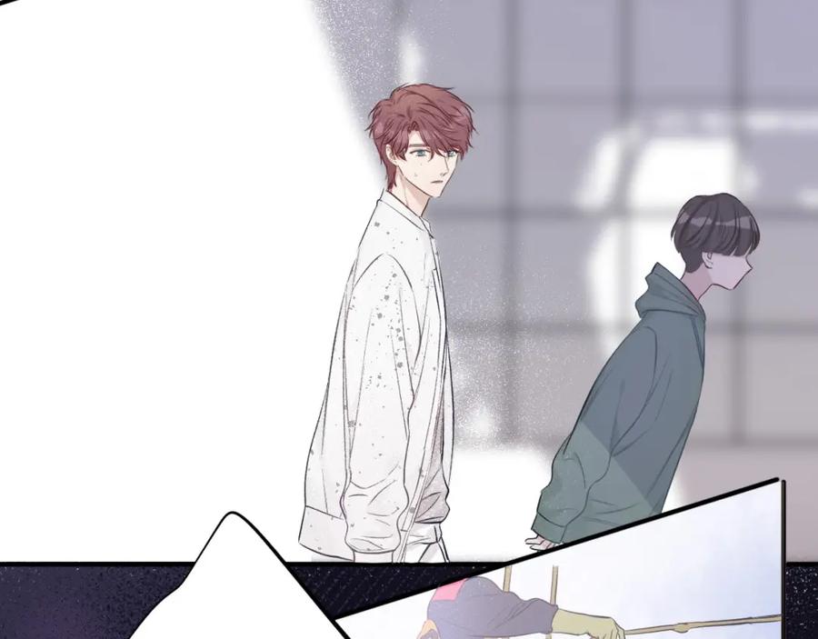 《保护我方大大》第10话 最强练习生？ 第82页