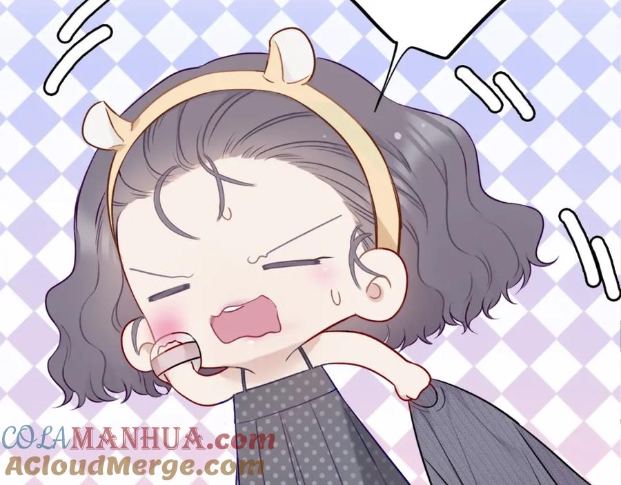 《保护我方大大》第10话 最强练习生？ 第29页