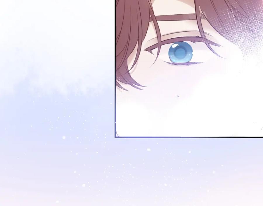 《保护我方大大》第10话 最强练习生？ 第68页