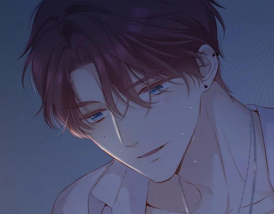 《保护我方大大》第107话 沉落 第94页