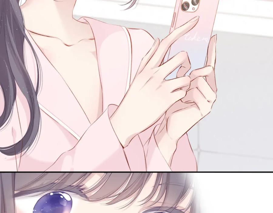 《保护我方大大》第107话 沉落 第39页
