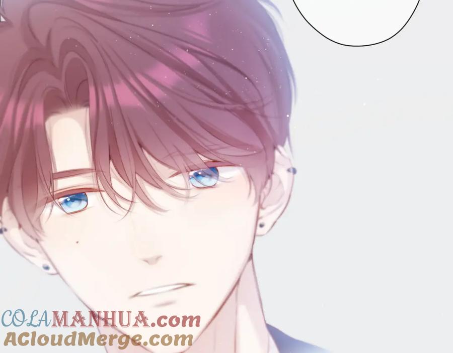 《保护我方大大》第107话 沉落 第61页