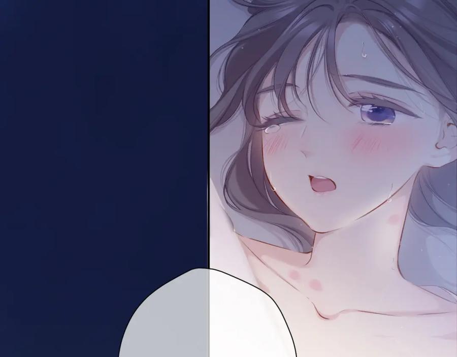 《保护我方大大》第107话 沉落 第92页