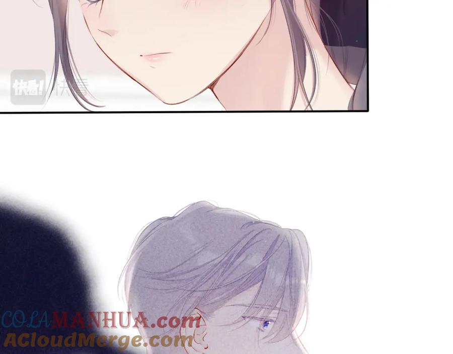 《保护我方大大》第107话 沉落 第53页
