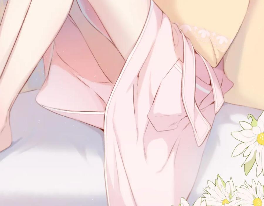 《保护我方大大》第107话 沉落 第7页