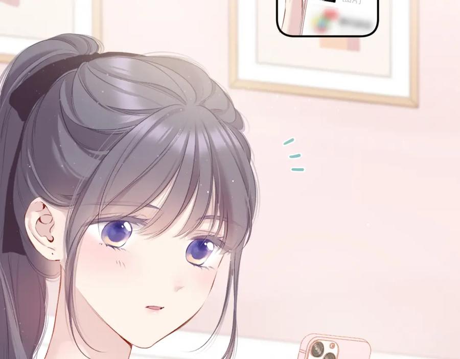 《保护我方大大》第107话 沉落 第38页