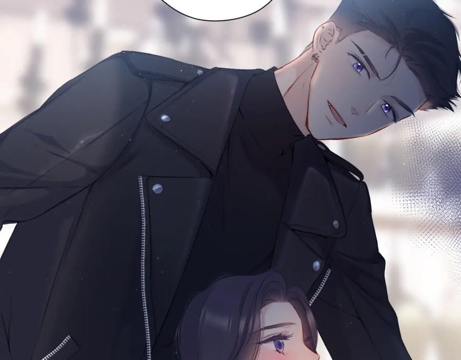 《保护我方大大》第108话 LAST DROP 第55页