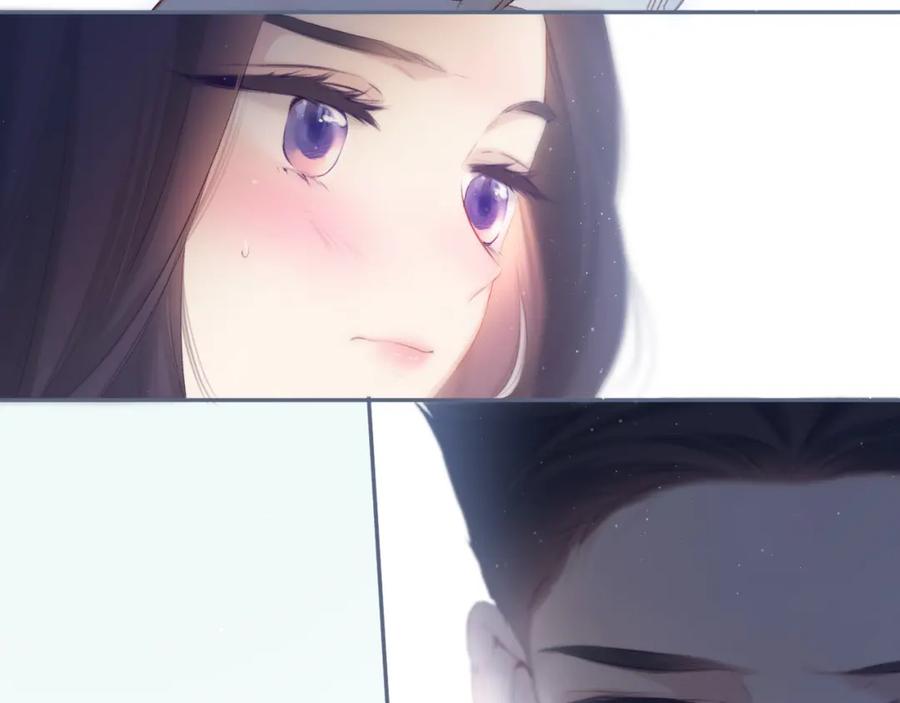 《保护我方大大》第108话 LAST DROP 第68页