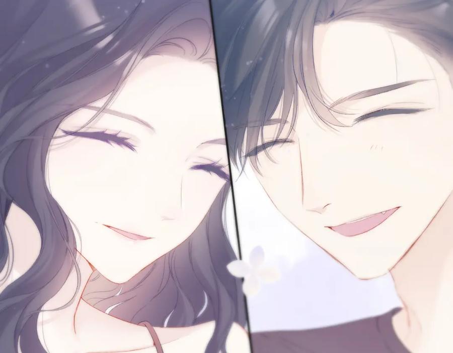 《保护我方大大》第108话 LAST DROP 第75页