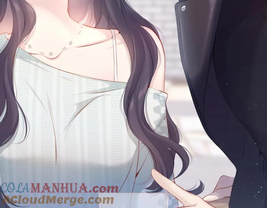 《保护我方大大》第108话 LAST DROP 第61页