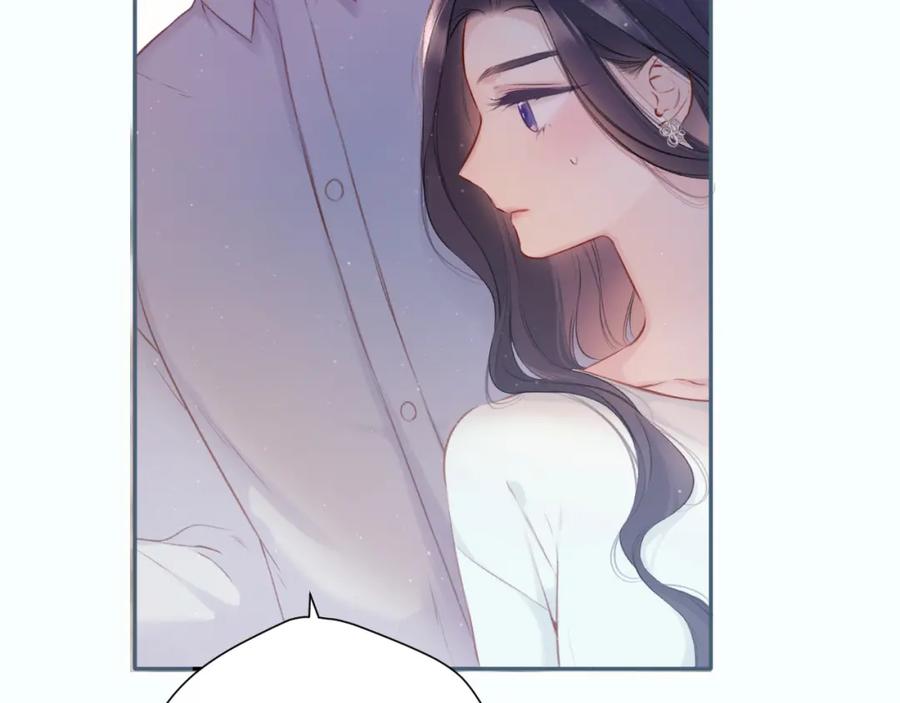 《保护我方大大》第108话 LAST DROP 第36页