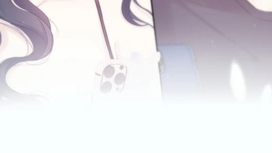《保护我方大大》第108话 LAST DROP 第76页