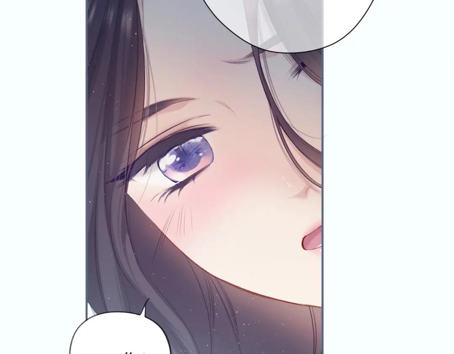 《保护我方大大》第108话 LAST DROP 第58页