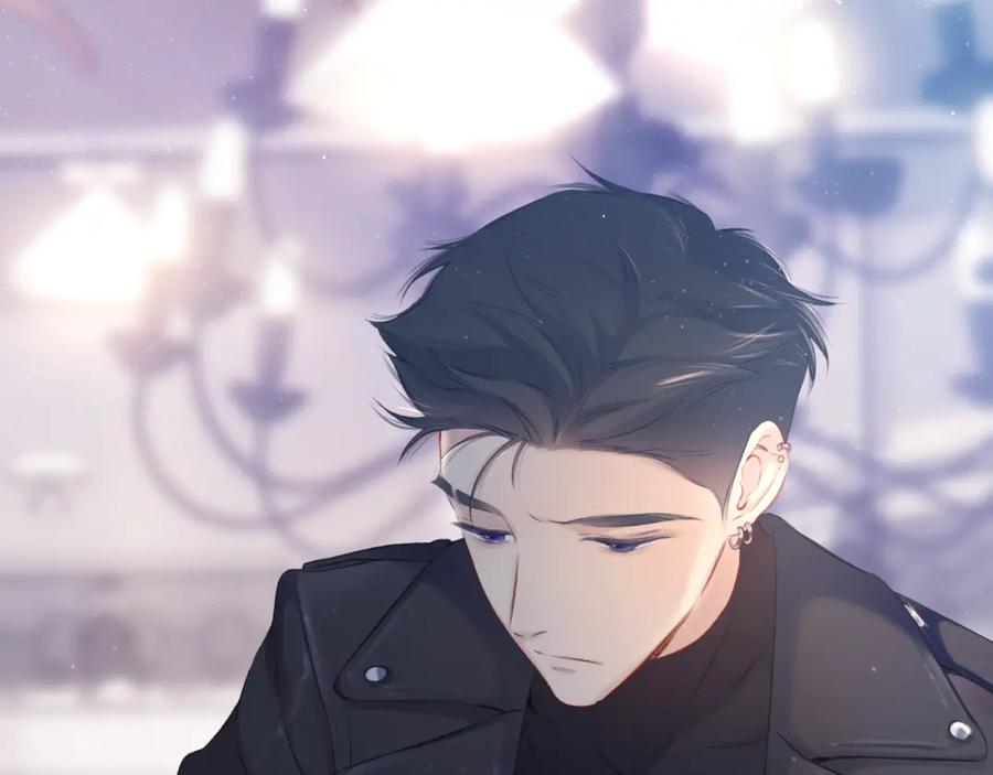 《保护我方大大》第108话 LAST DROP 第47页