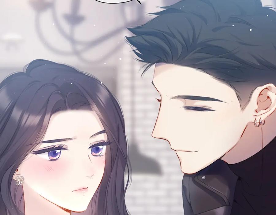 《保护我方大大》第108话 LAST DROP 第60页