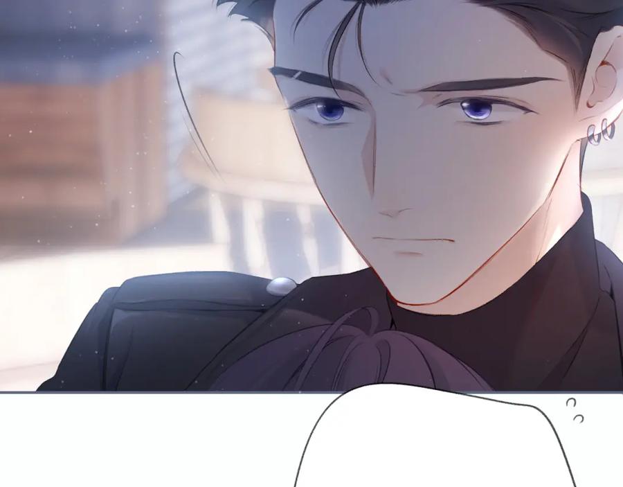 《保护我方大大》第108话 LAST DROP 第87页