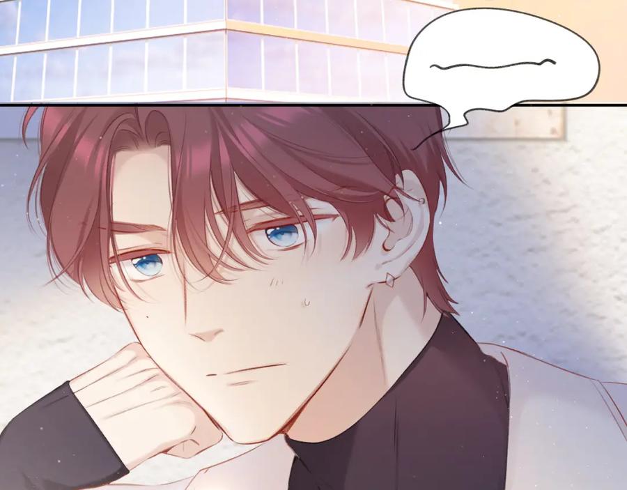 《保护我方大大》第108话 LAST DROP 第10页