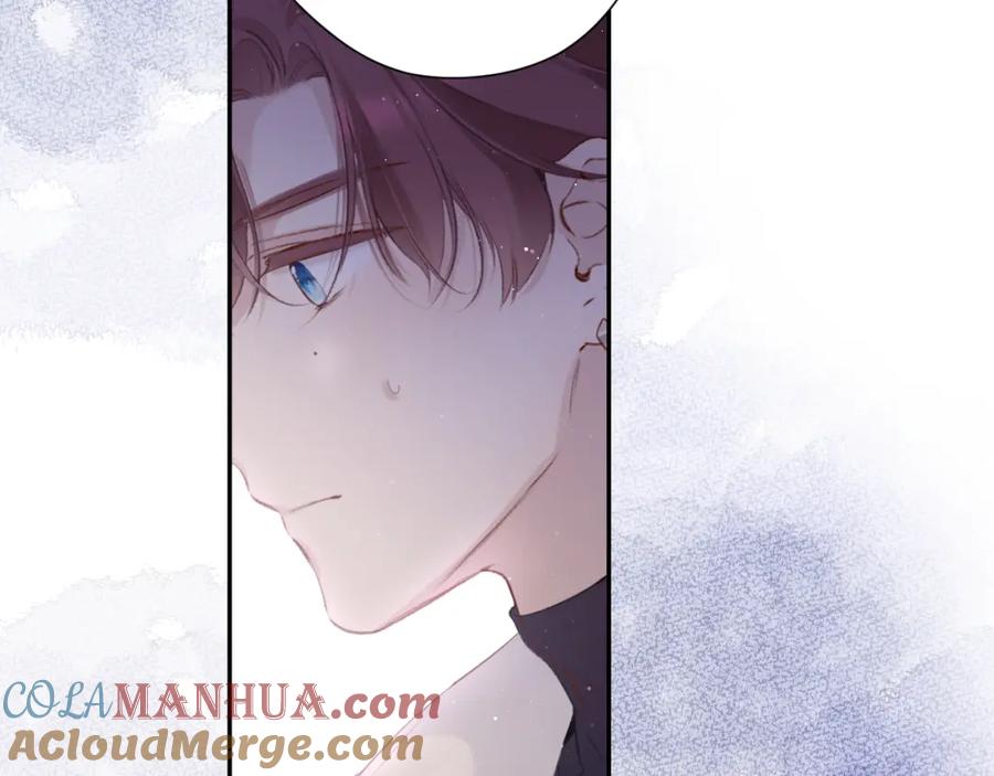 《保护我方大大》第108话 LAST DROP 第25页