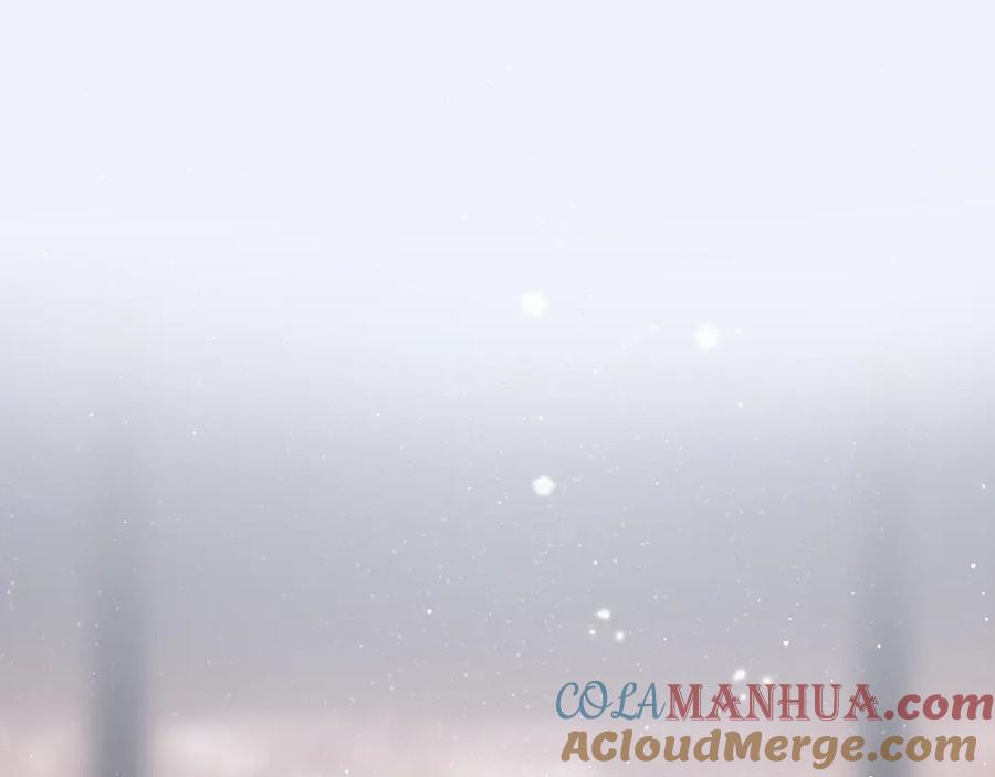 《保护我方大大》第109话 失控 第69页