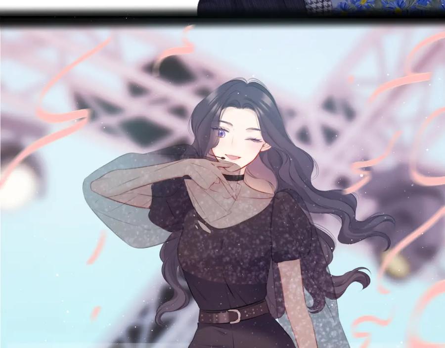 《保护我方大大》第109话 失控 第24页