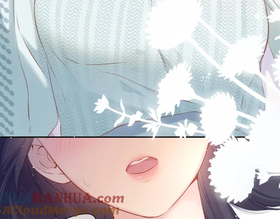 《保护我方大大》第109话 失控 第37页