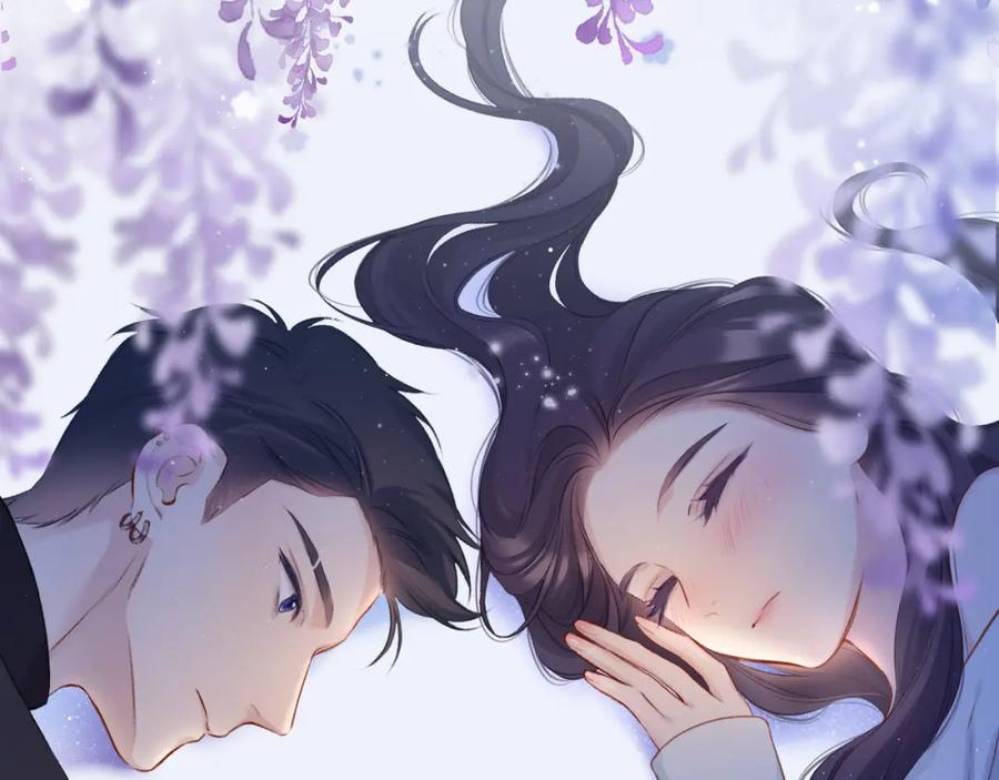 《保护我方大大》第109话 失控 第75页
