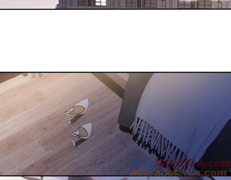 《保护我方大大》第109话 失控 第5页