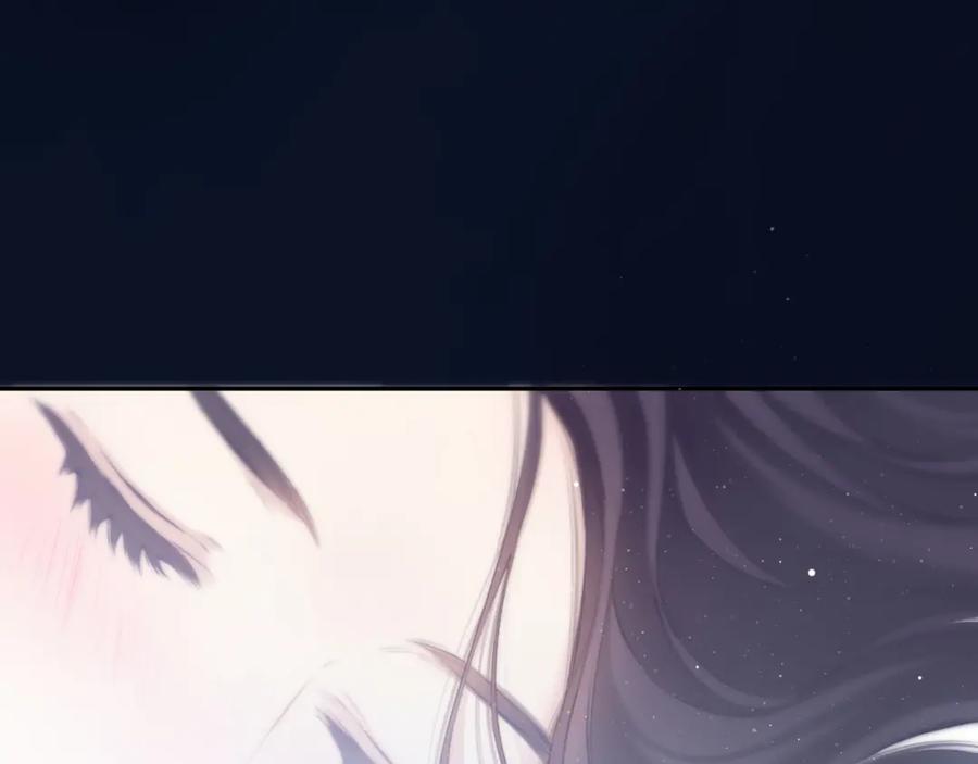 《保护我方大大》第109话 失控 第91页
