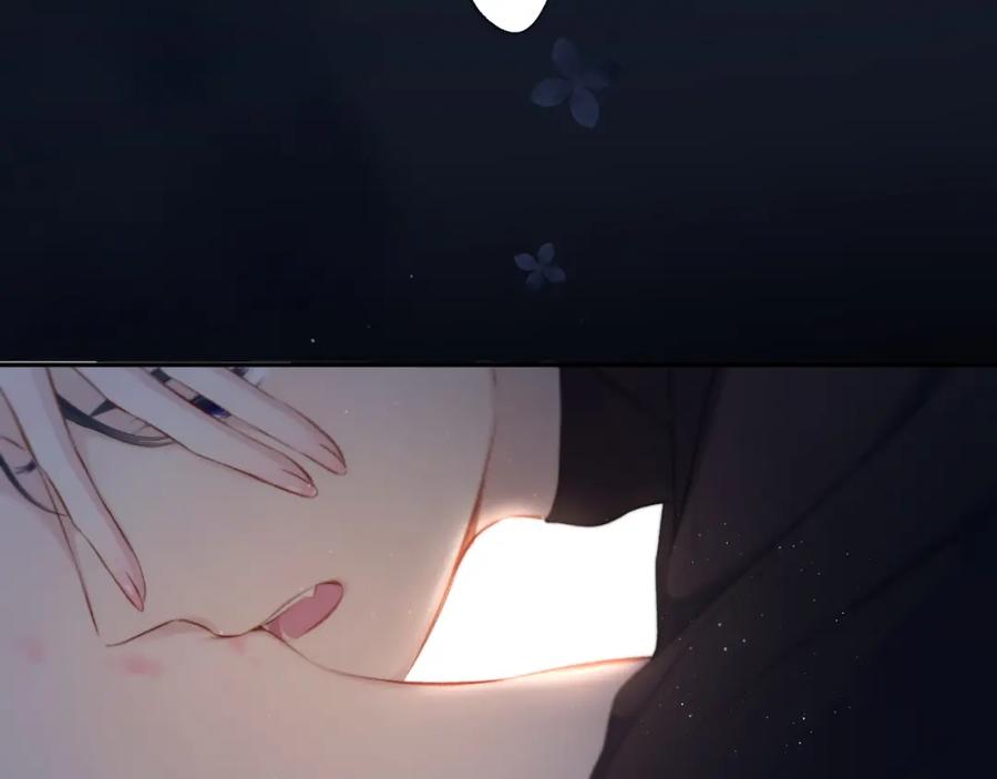 《保护我方大大》第109话 失控 第52页
