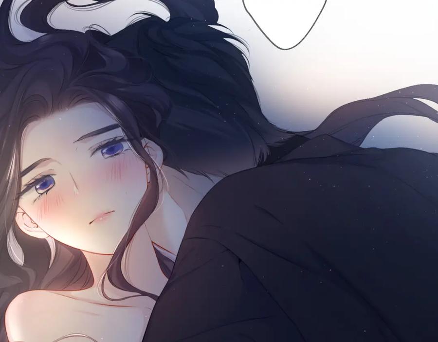 《保护我方大大》第109话 失控 第47页