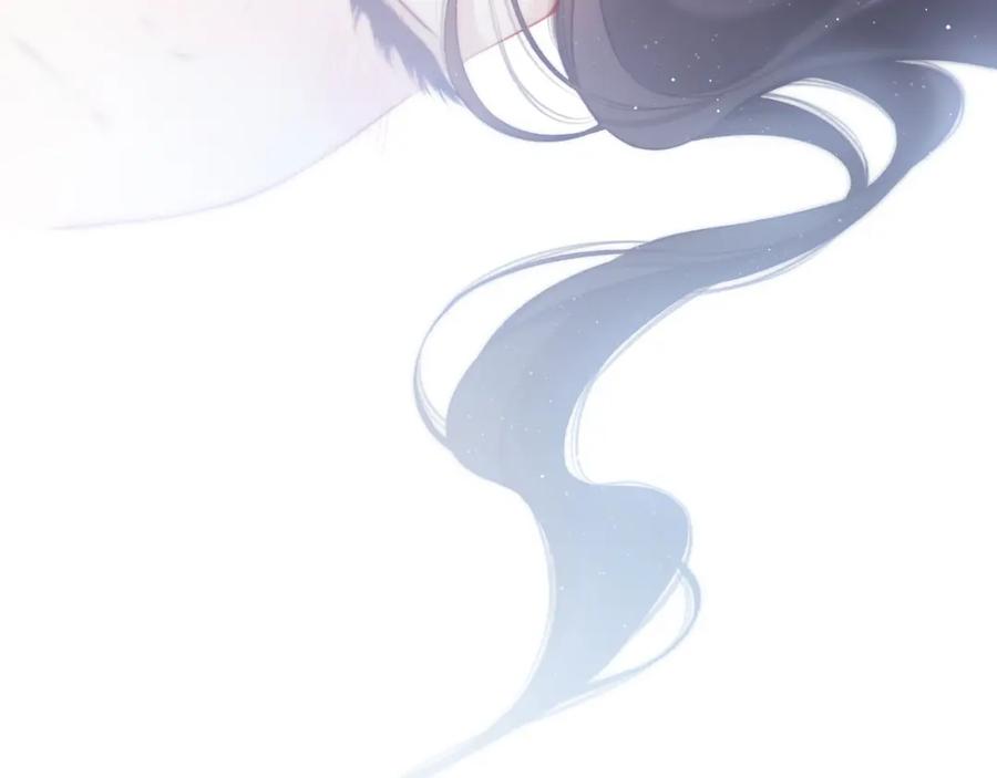 《保护我方大大》第109话 失控 第92页