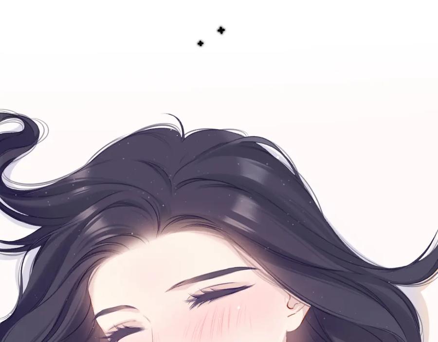 《保护我方大大》第109话 失控 第35页