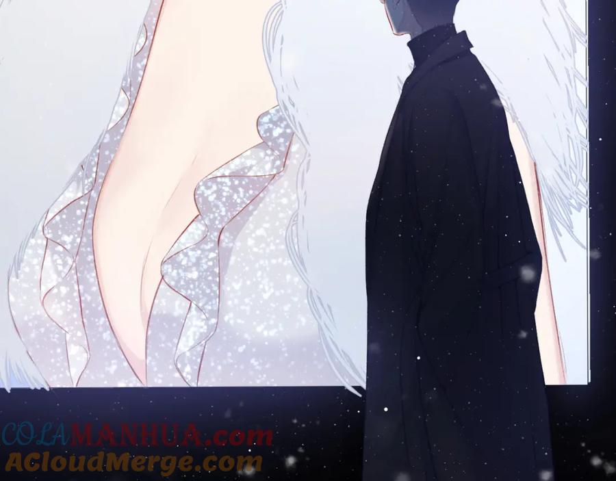 《保护我方大大》第109话 失控 第33页