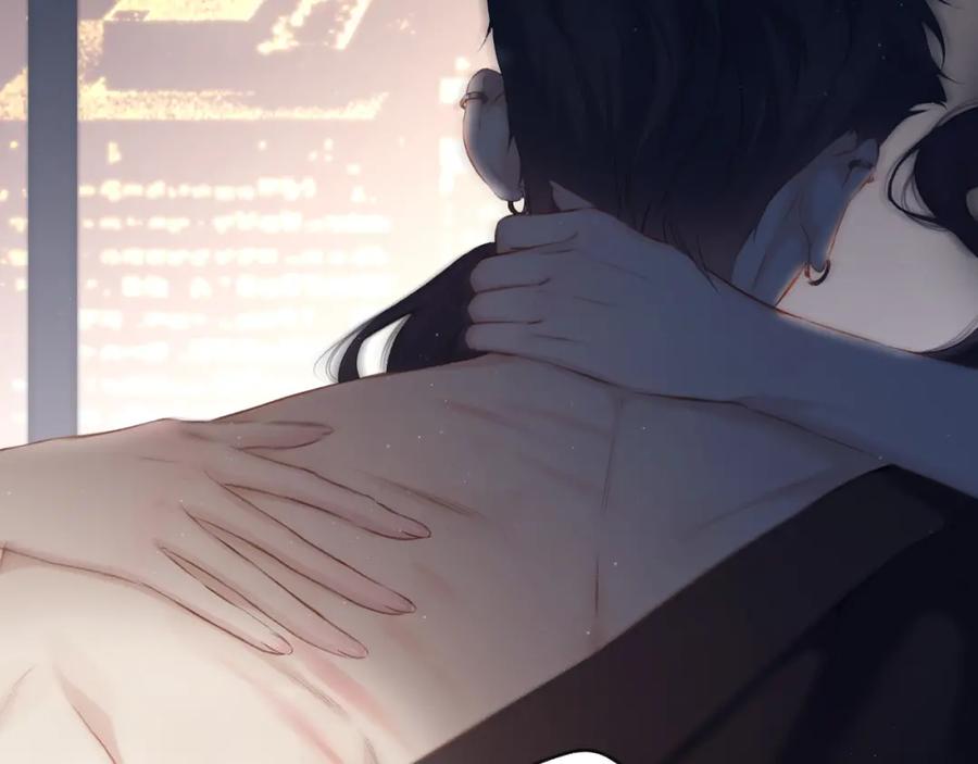 《保护我方大大》第109话 失控 第55页